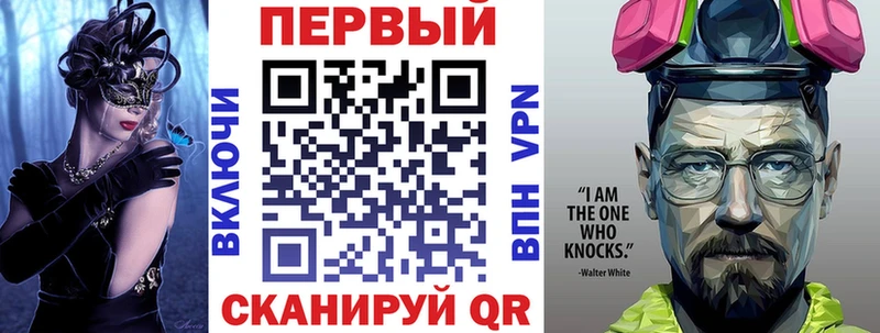 Amphetamine VHQ Купить закладки Волгореченск