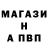 КЕТАМИН VHQ wallisson raw