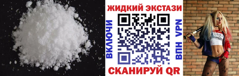 Бутират оксана  Купить  Волгореченск 