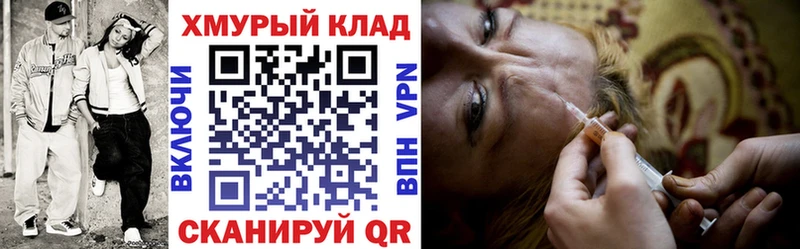 Купить закладки  Волгореченск  Героин Афган 