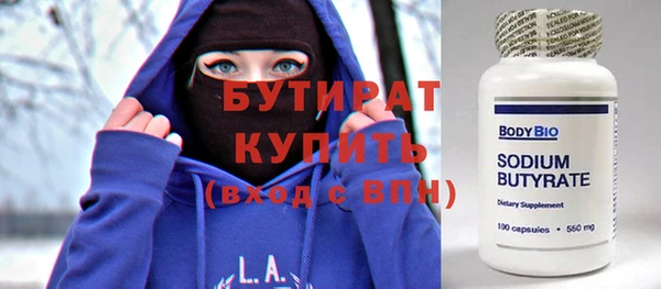 спайс Корсаков