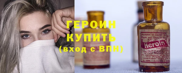 скорость mdpv Костерёво