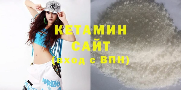 спайс Корсаков