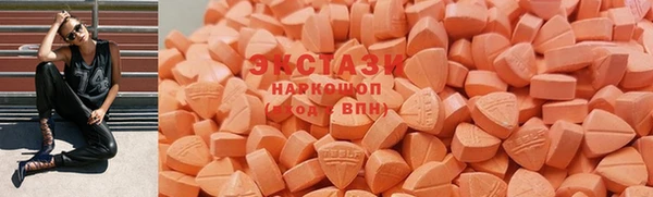 спайс Корсаков