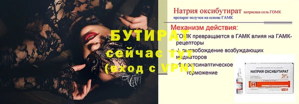 скорость mdpv Костерёво