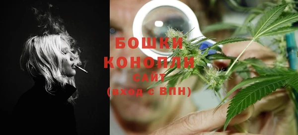 хмурый Коряжма