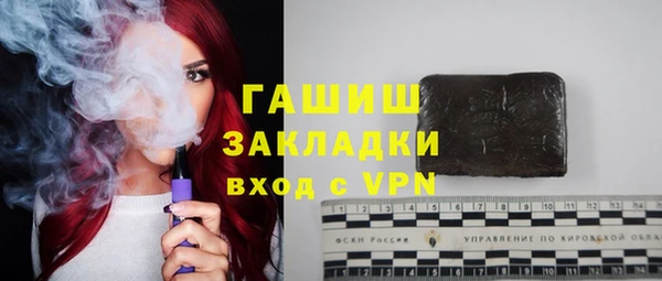 хмурый Коряжма