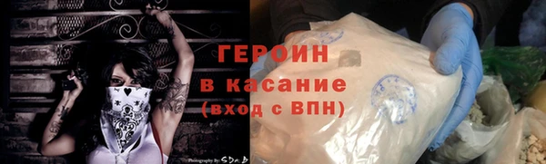 хмурый Коряжма