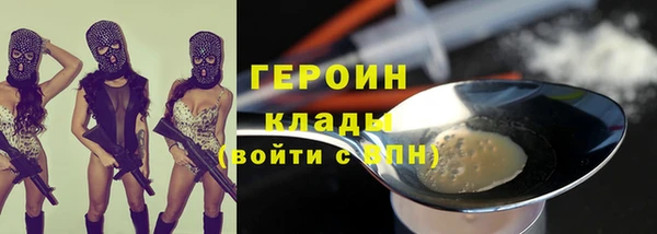 хмурый Коряжма