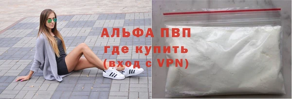 хмурый Коряжма