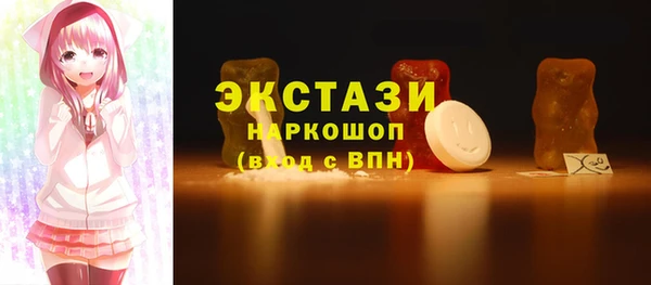 хмурый Коряжма