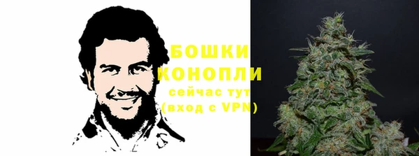хмурый Коряжма