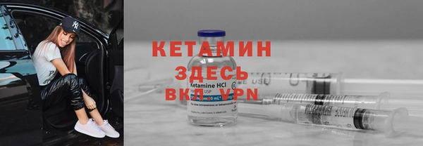 спайс Корсаков