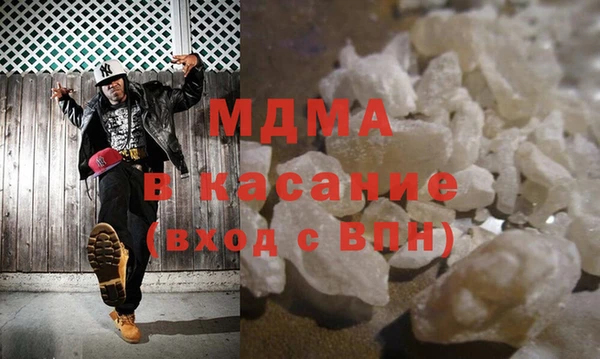 спайс Корсаков