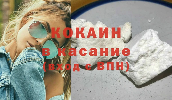 скорость mdpv Костерёво