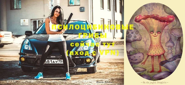 скорость mdpv Костерёво
