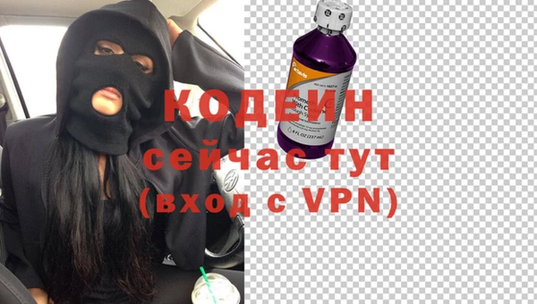 скорость mdpv Костерёво