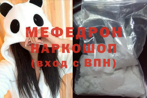спайс Корсаков