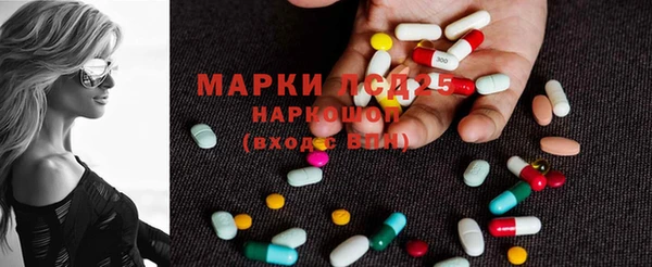 скорость mdpv Костерёво