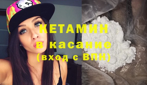 спайс Корсаков
