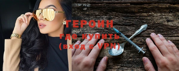 спайс Корсаков