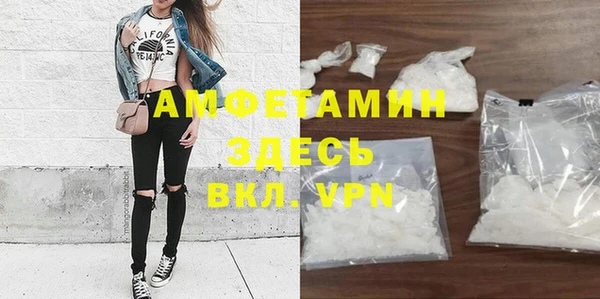 хмурый Коряжма
