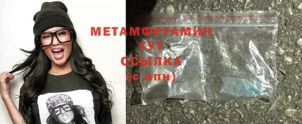 хмурый Коряжма