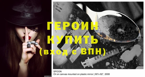 хмурый Коряжма