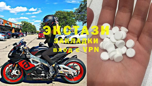 хмурый Коряжма