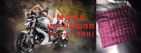 спайс Корсаков