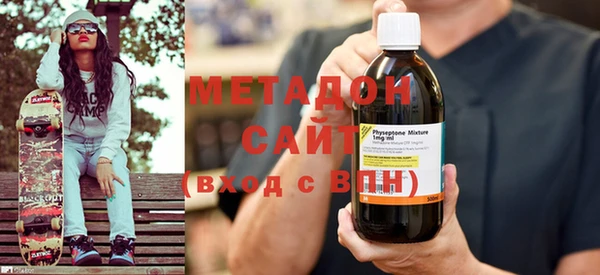 хмурый Коряжма