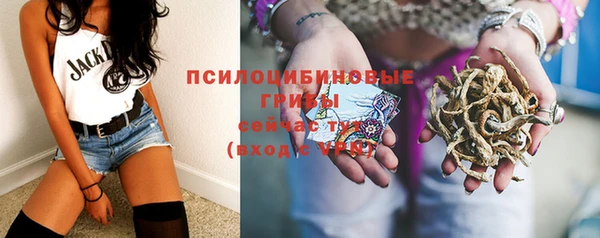 скорость mdpv Костерёво