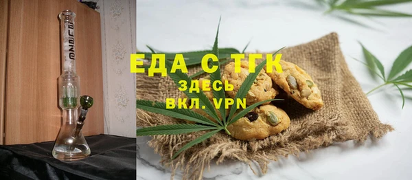 скорость mdpv Костерёво