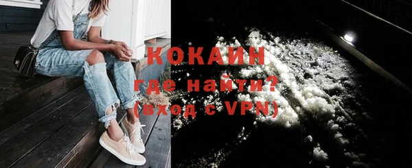 скорость mdpv Костерёво