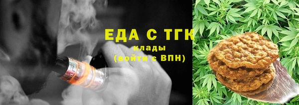 хмурый Коряжма